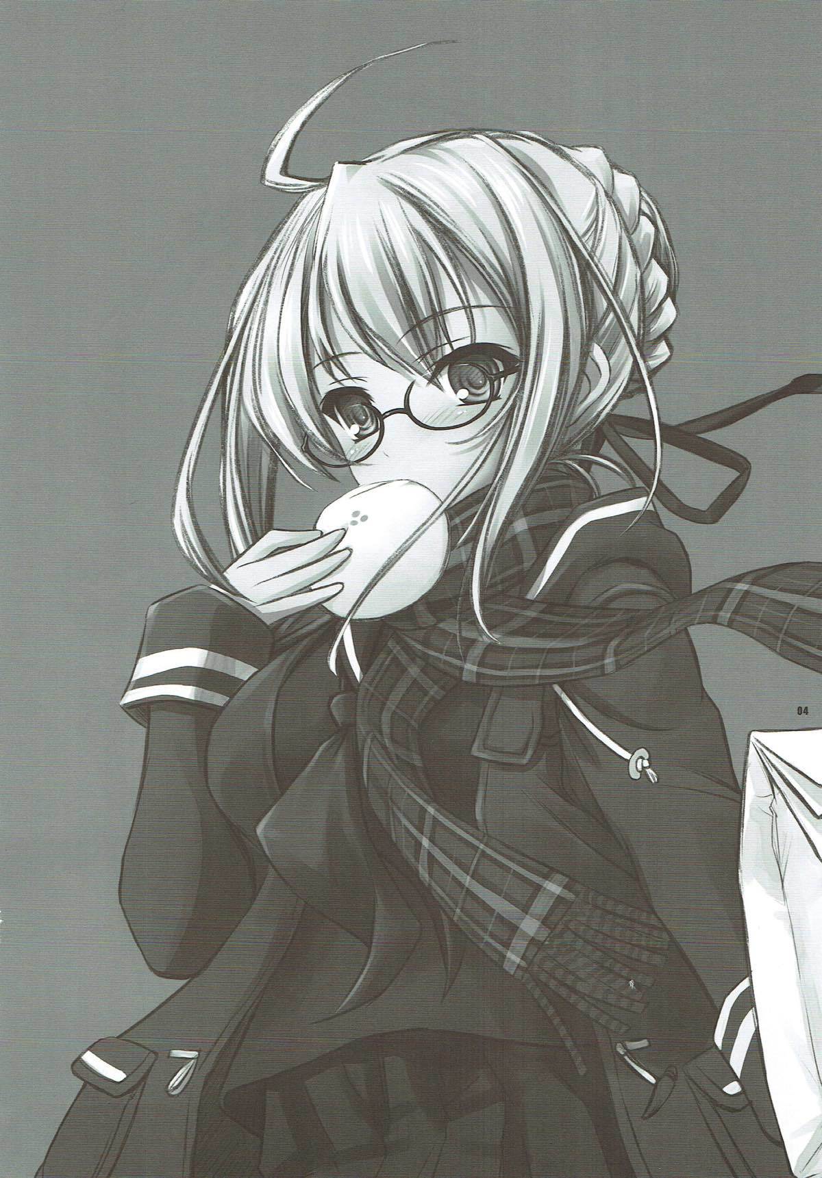 XaえっちゃんAlter XaえっちゃんAlter