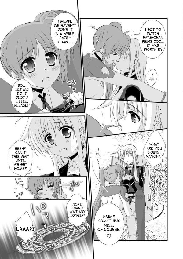 ひるさがりの協同館