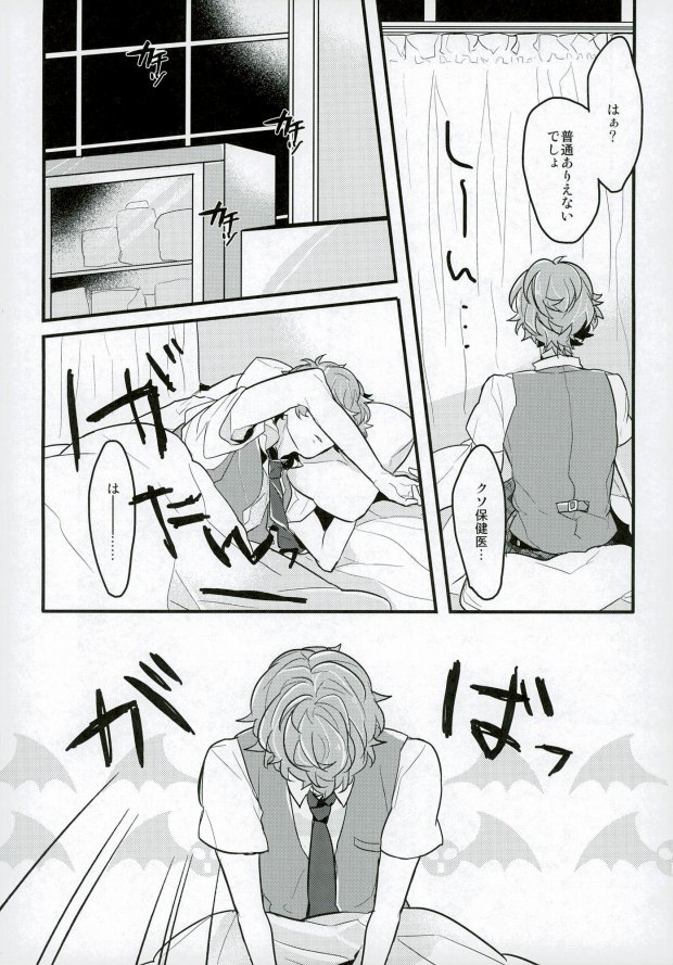 単純接触のゆくえ