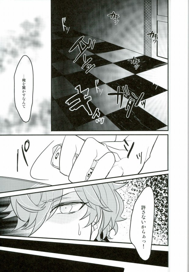 単純接触のゆくえ