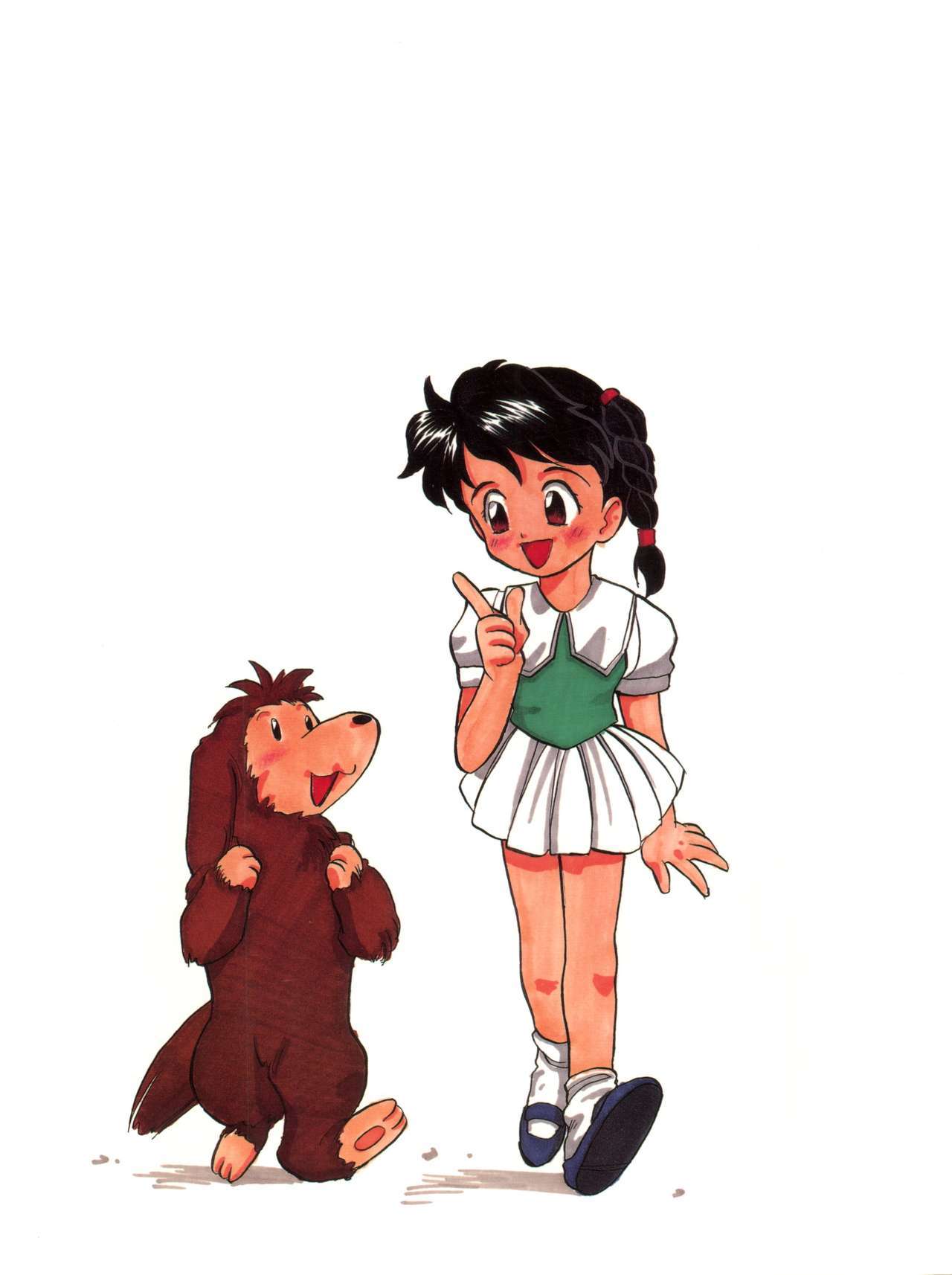 PSYCHO-DELICIOUSVol。 7