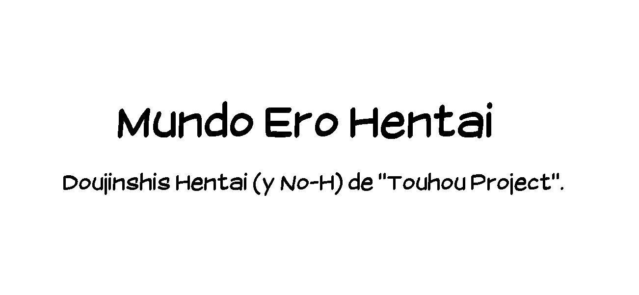 東方浮世絵巻ワラウナイフEXPANSION 東方浮世絵巻ワラウナイフEXPANSION
