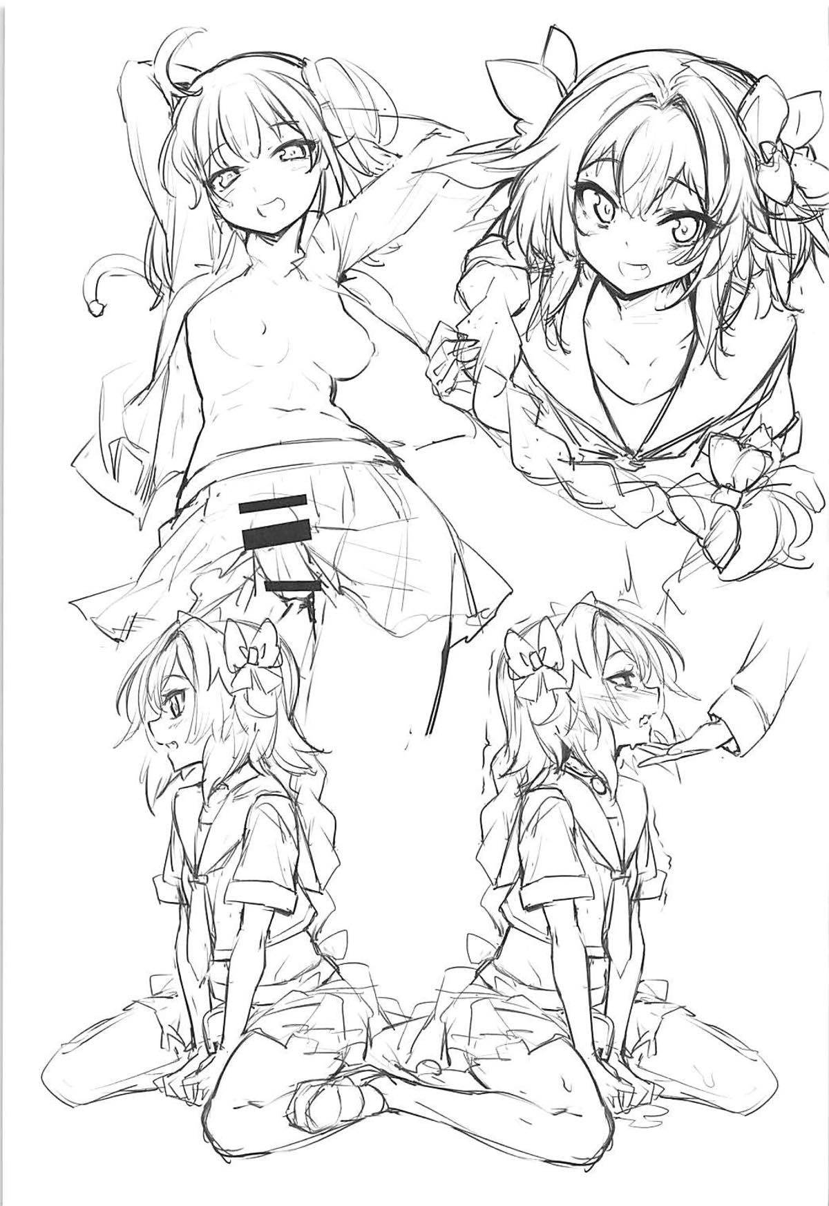 ふたりの理性徳鉄 ふたりの理性徳鉄