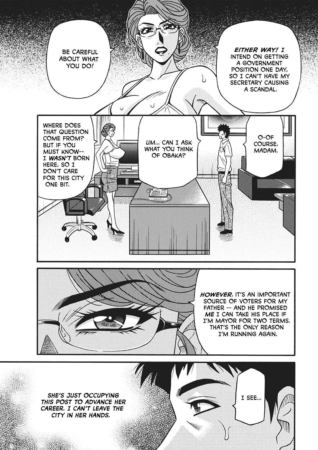 ポルノファースト〜四丁の百合子のHなカイカク〜|ポルノファースト〜ゆり子市長のセクシーリフォーム〜Ch。 1-5