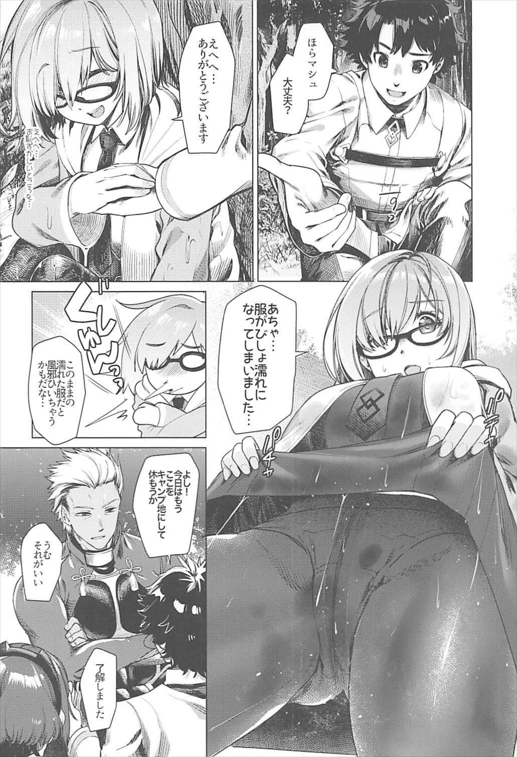 先輩コンバンは…どうします？