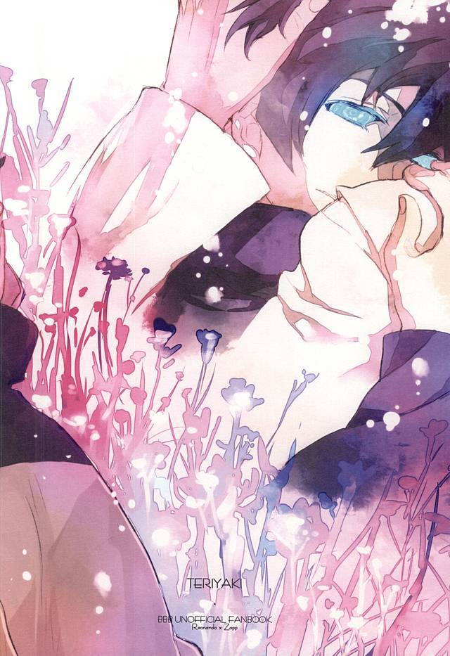 ウォーム