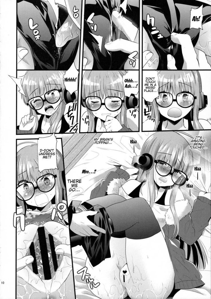 ふたばちゃんprpr
