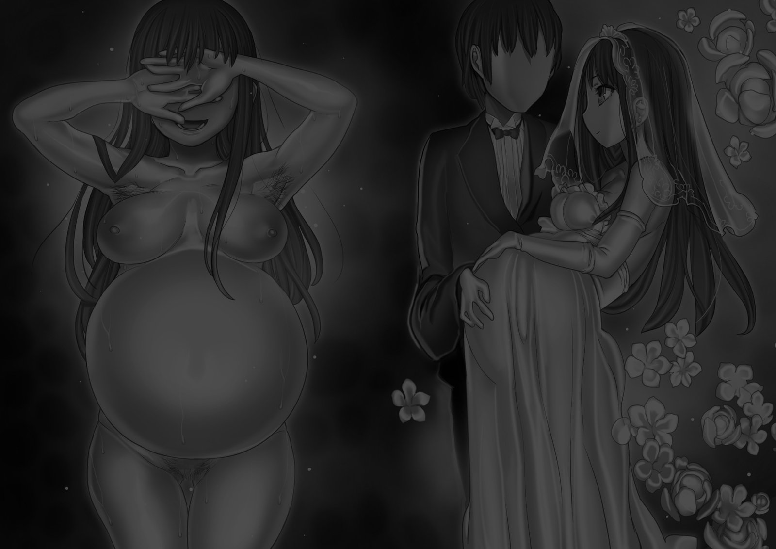 Toaru Ashi Feti Ego Maso no Sakubou