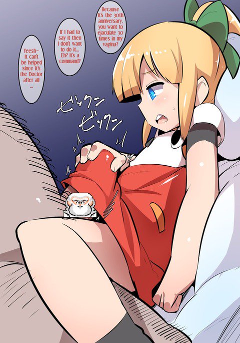 ロールちゃん30周年| 30シュウネンロールちゃん ロールちゃん30周年| 30シュウネンロールちゃん