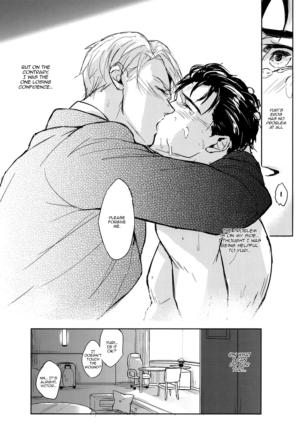 Honne wa Yopparatta Ato de |酔った話は本当の話です