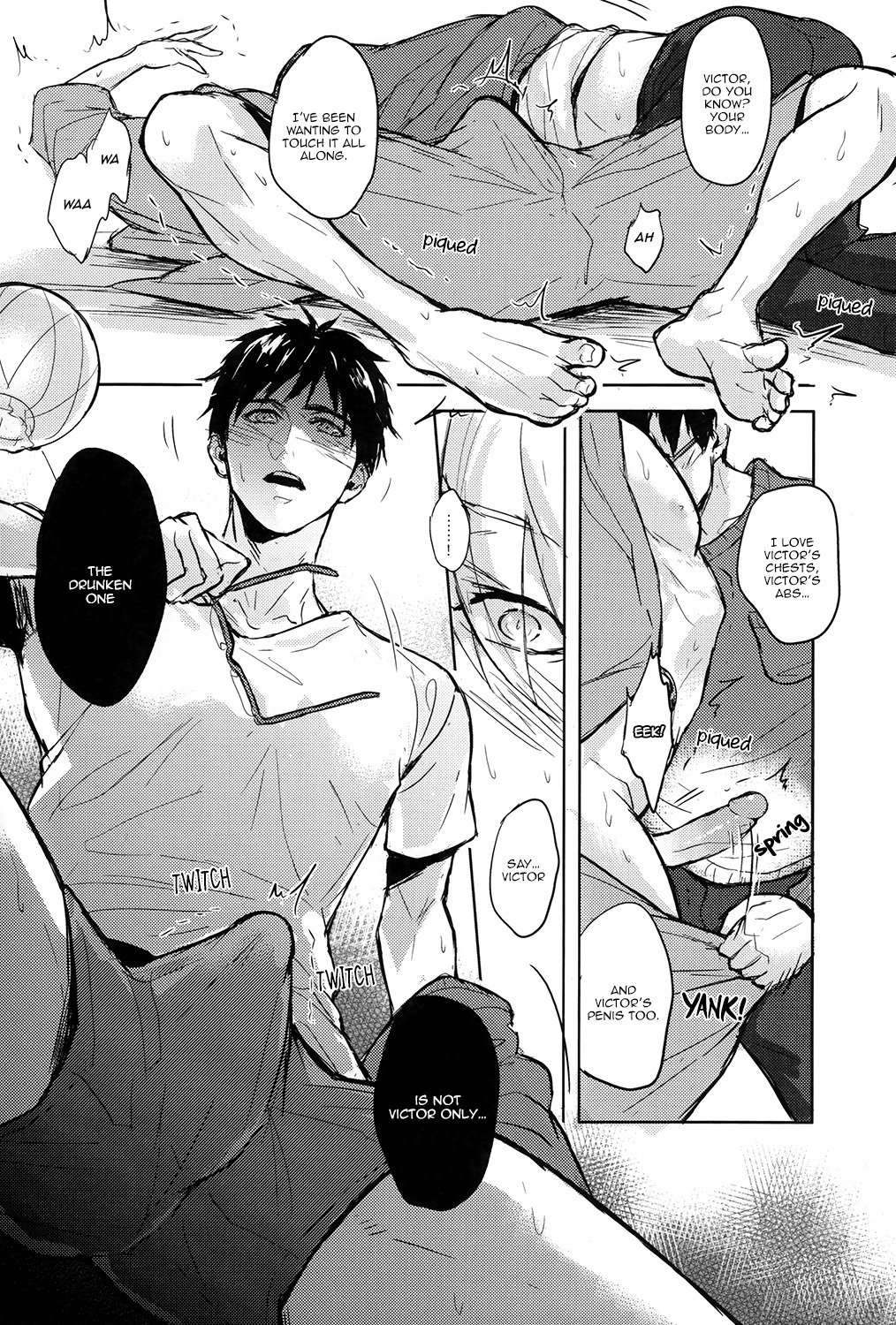 Honne wa Yopparatta Ato de |酔った話は本当の話です