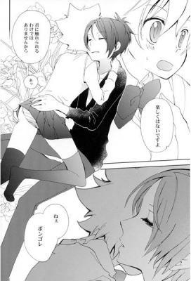 花桃-澤田-サンプル 花桃-澤田-サンプル