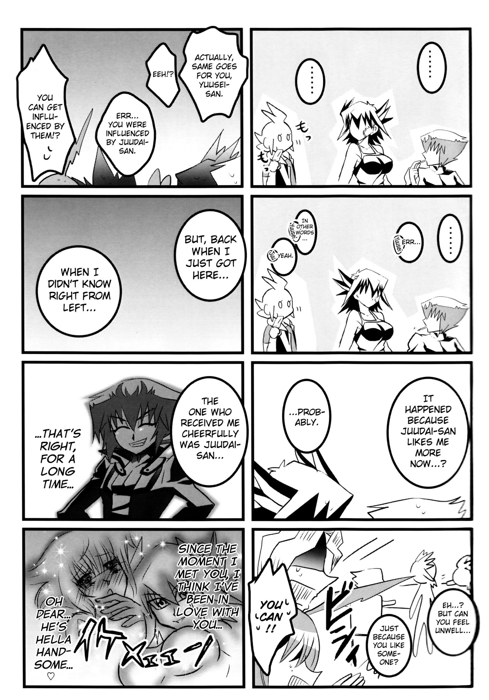 Doutei Dai-san to Donkan Sei-san ga Koibito ni naru made no Yakusuun Hi english biribiri Doutei Dai-san to Donkan Sei-san ga Koibito ni naru made no Yakusuun Hi english biribiri