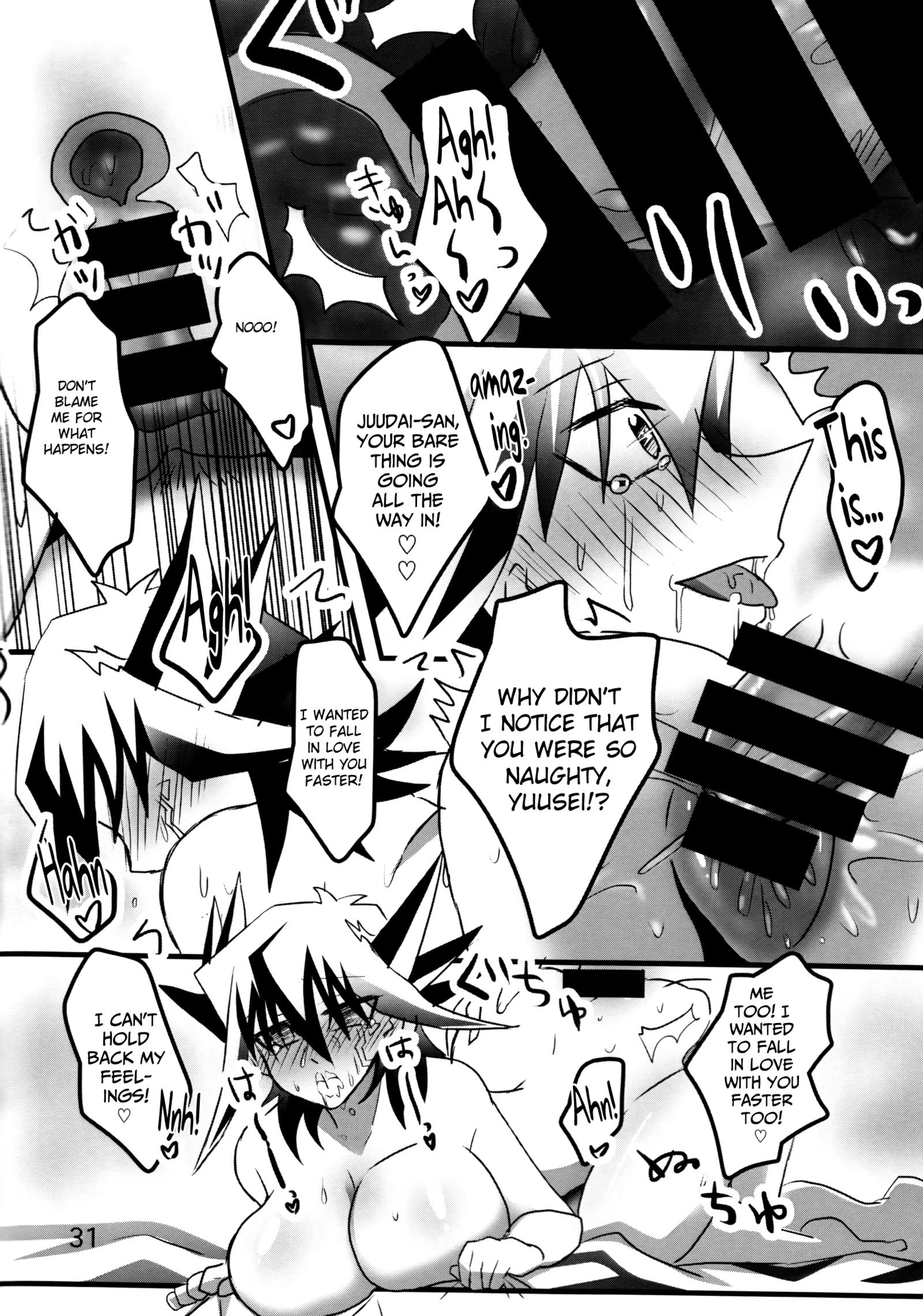 Doutei Dai-san to Donkan Sei-san ga Koibito ni naru made no Yakusuun Hi english biribiri Doutei Dai-san to Donkan Sei-san ga Koibito ni naru made no Yakusuun Hi english biribiri