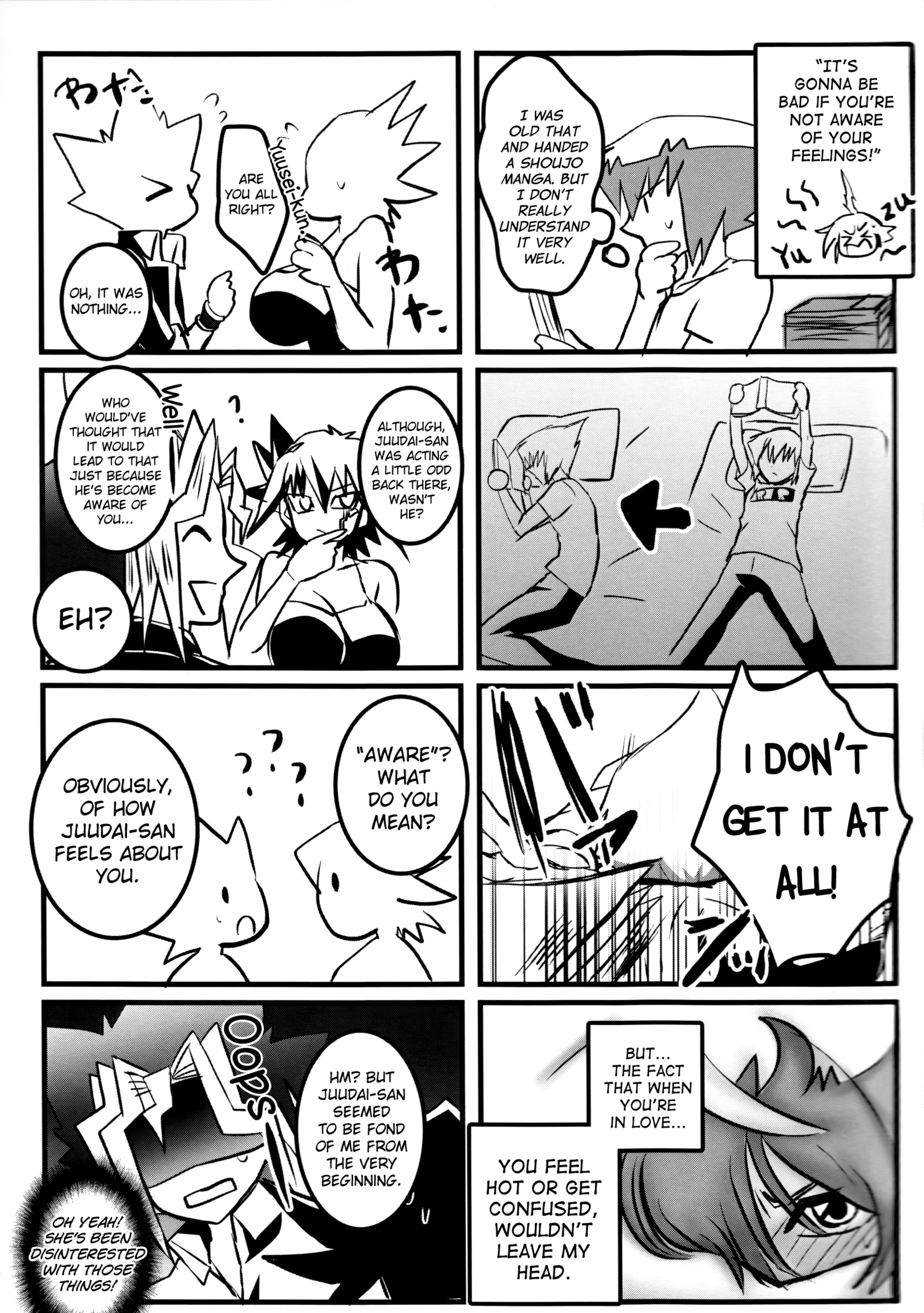 Doutei Dai-san to Donkan Sei-san ga Koibito ni naru made no Yakusuun Hi english biribiri Doutei Dai-san to Donkan Sei-san ga Koibito ni naru made no Yakusuun Hi english biribiri