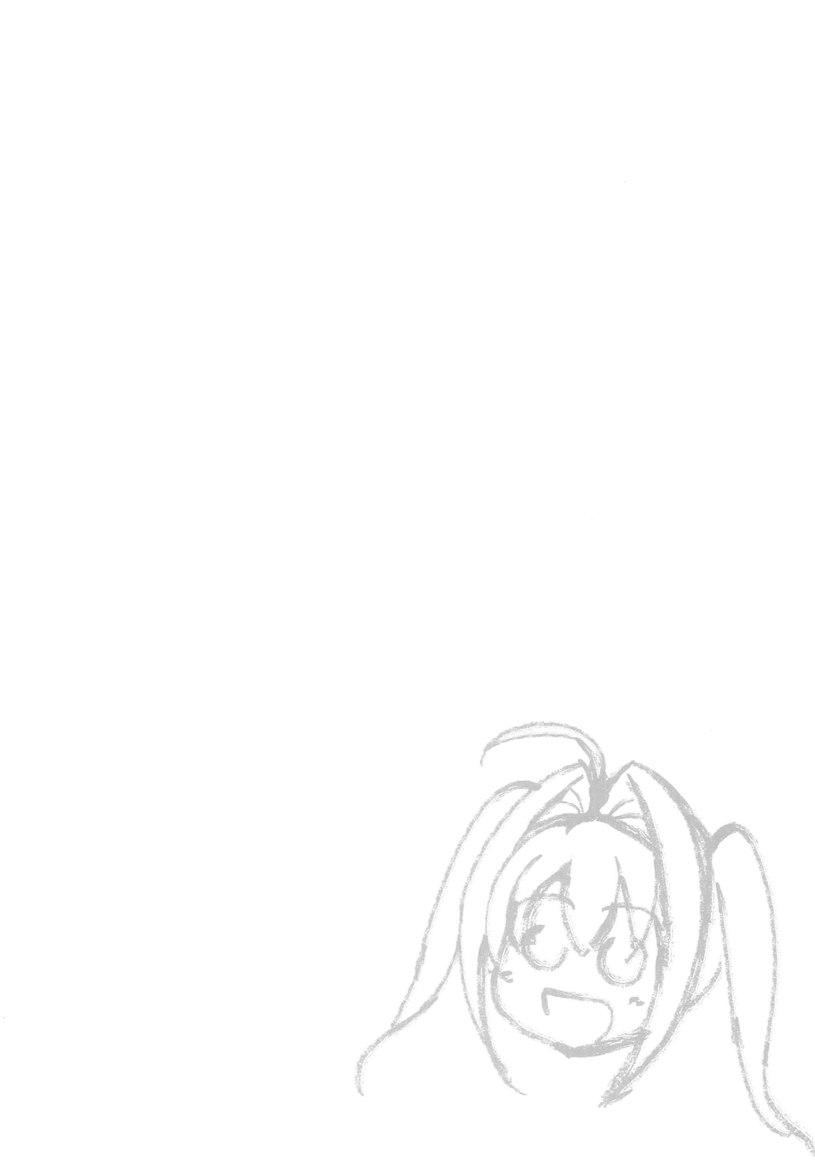 どっちのヨガスキ？