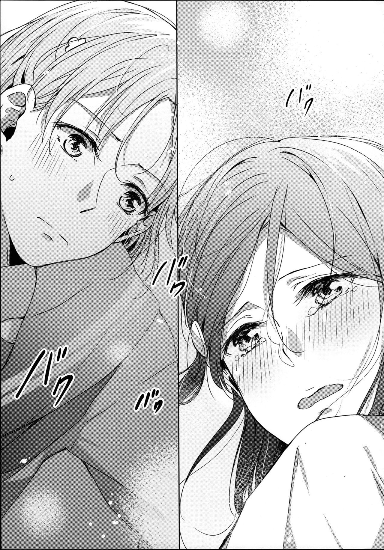 トータルリコ中毒