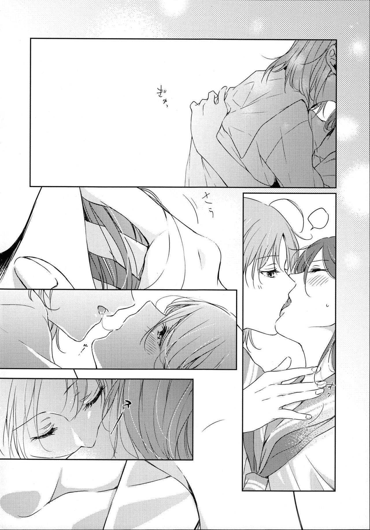 トータルリコ中毒