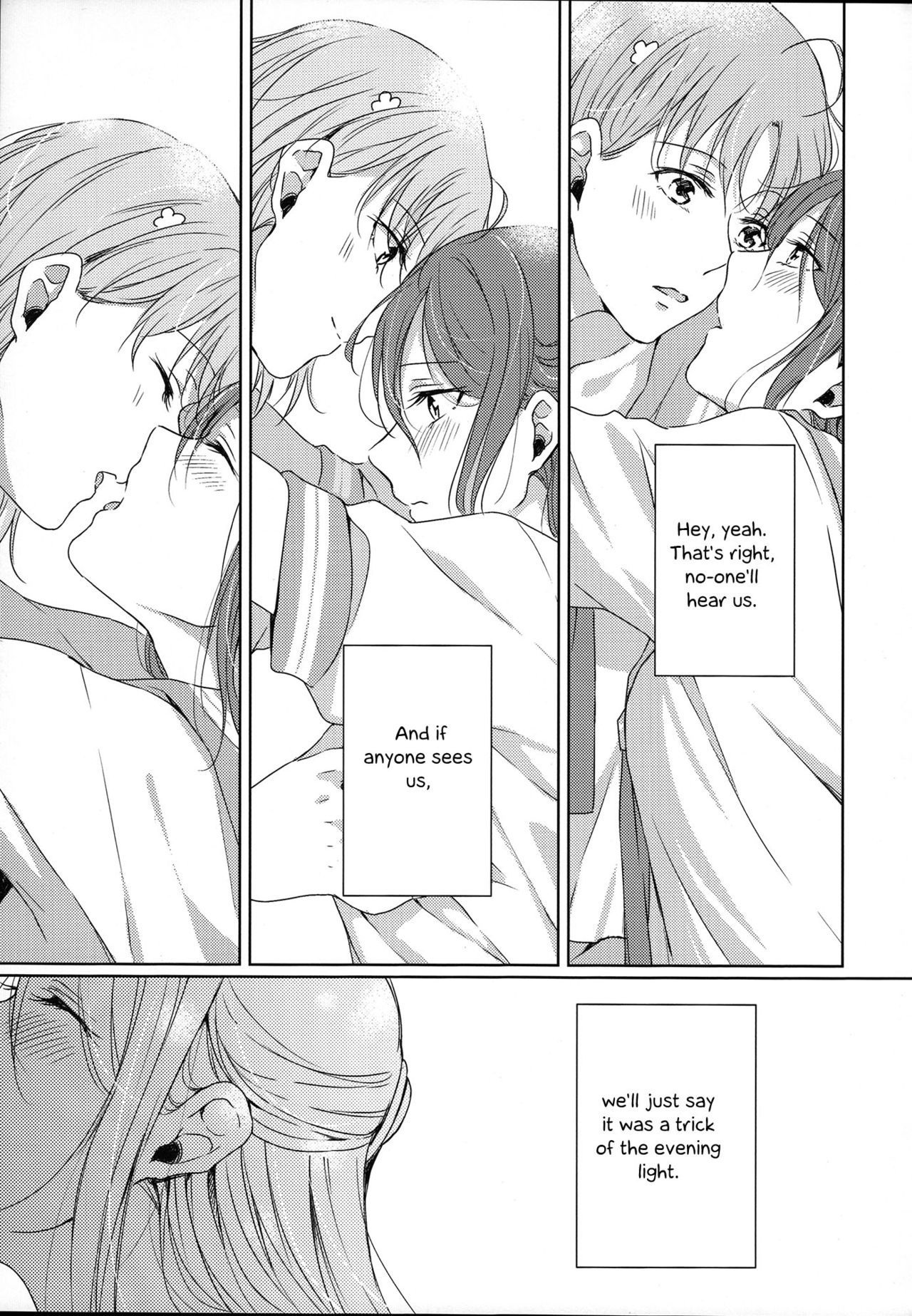 トータルリコ中毒