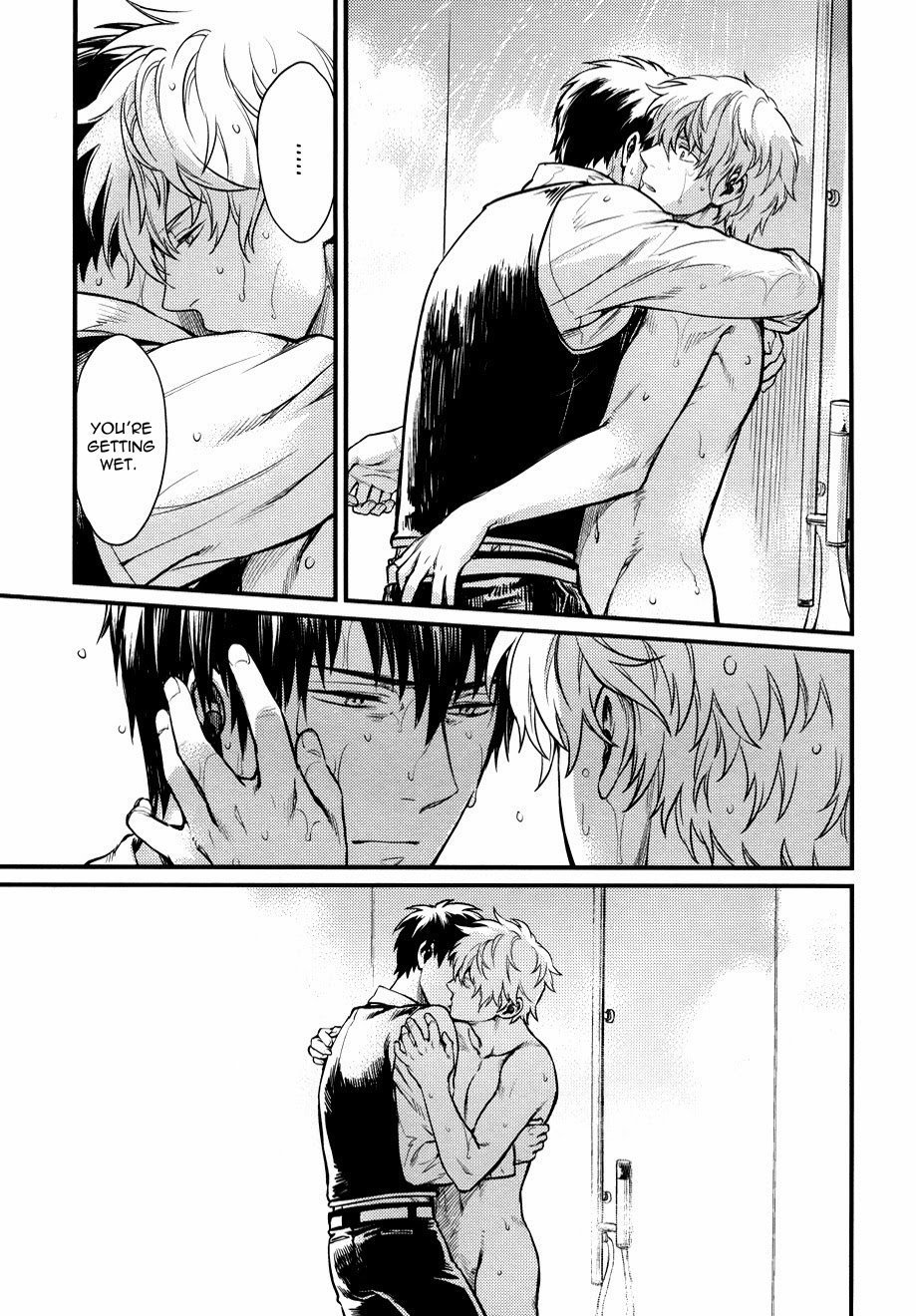 私はここで何も言わない