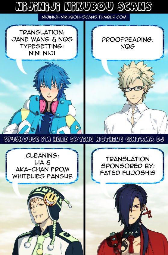 私はここで何も言わない