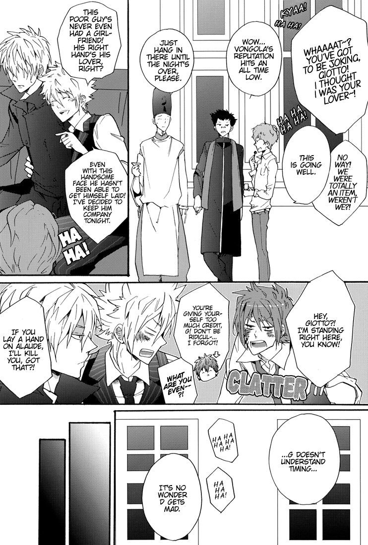 夜明のひがん|夜明けの分点