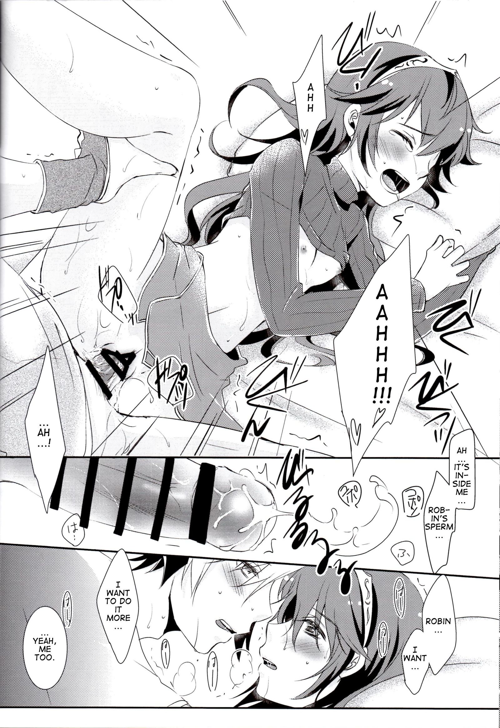 竹刀ナルアナタe