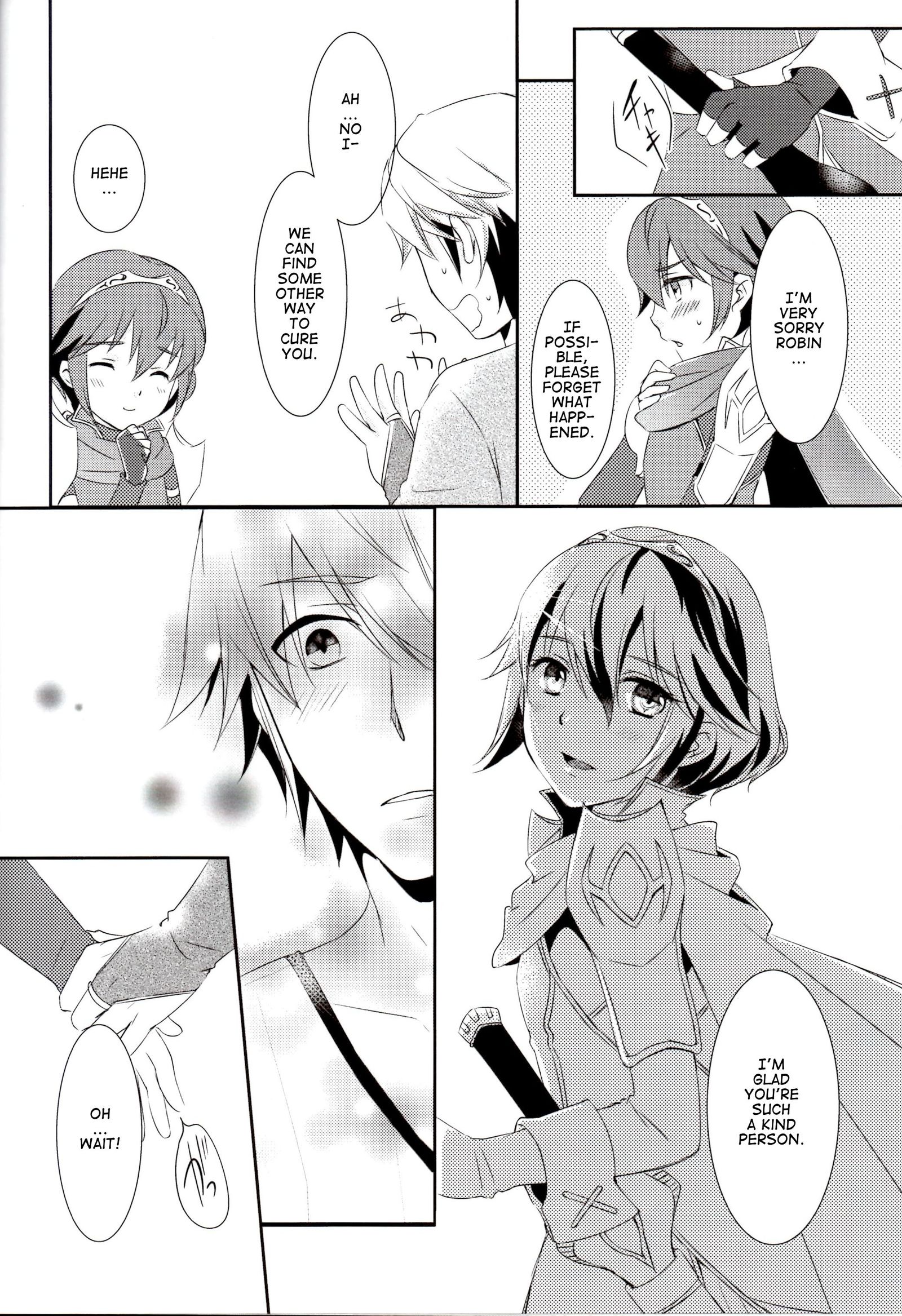 竹刀ナルアナタe