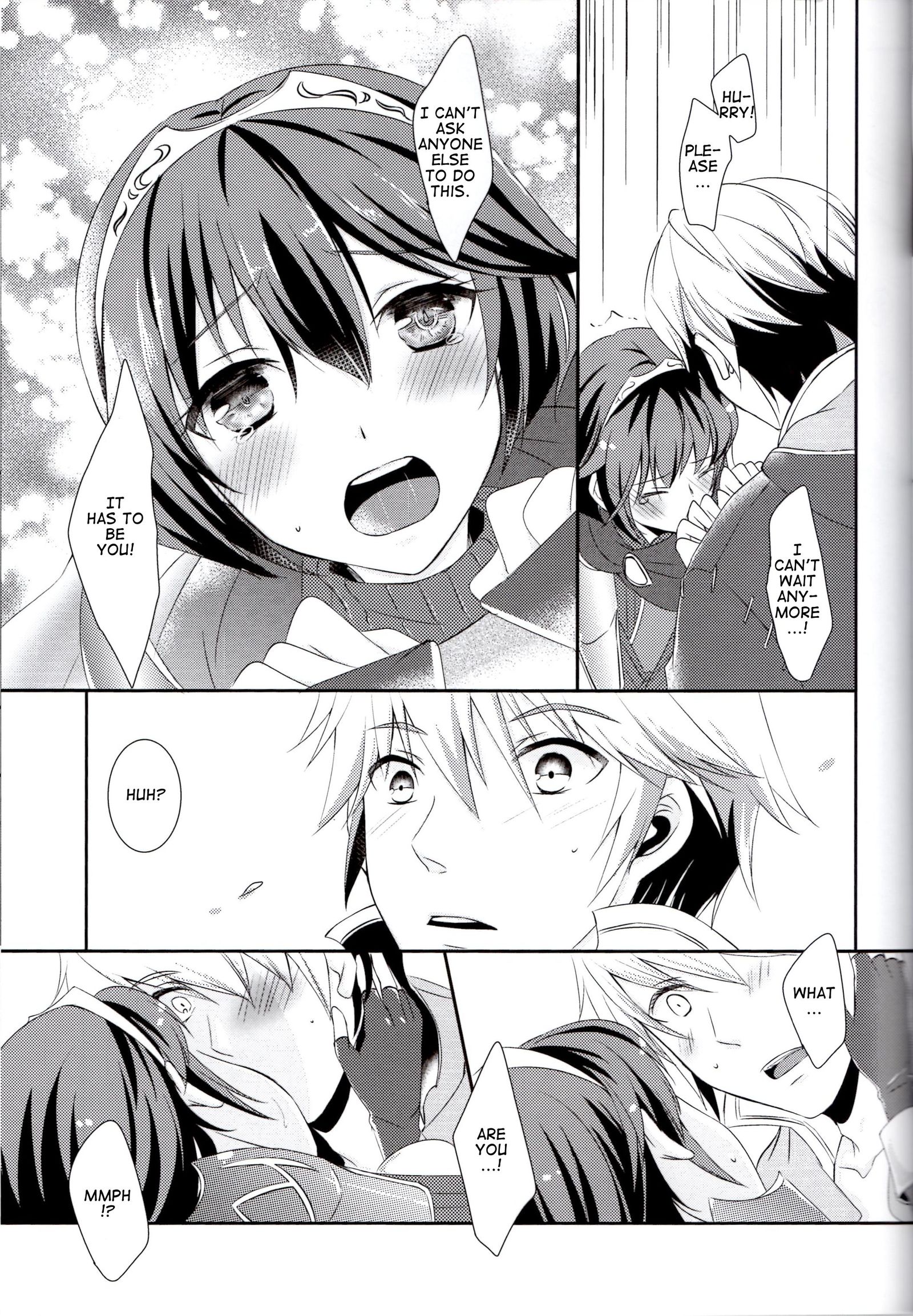 竹刀ナルアナタe