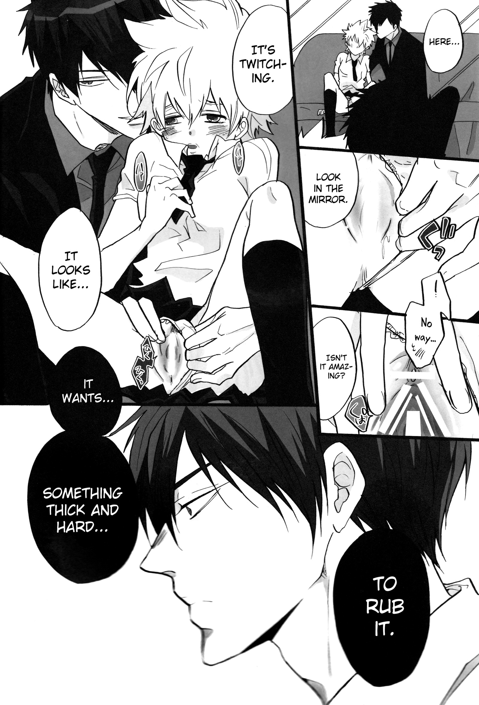 3Pムラノニョタイカ編