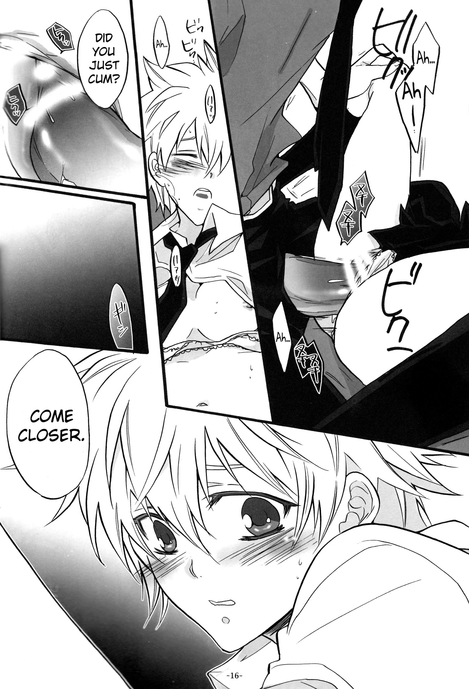 3Pムラノニョタイカ編