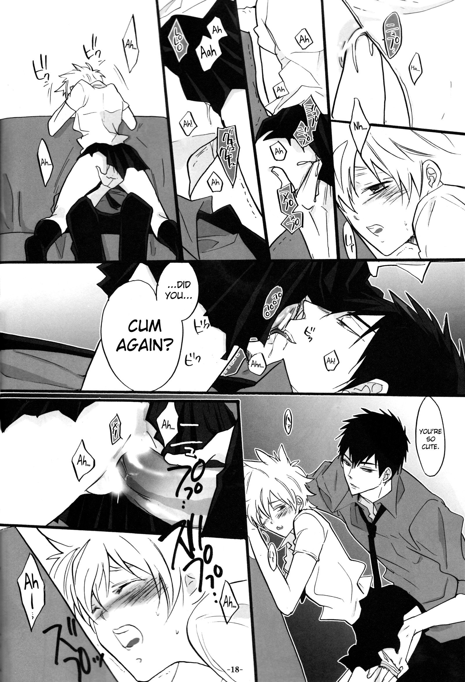 3Pムラノニョタイカ編