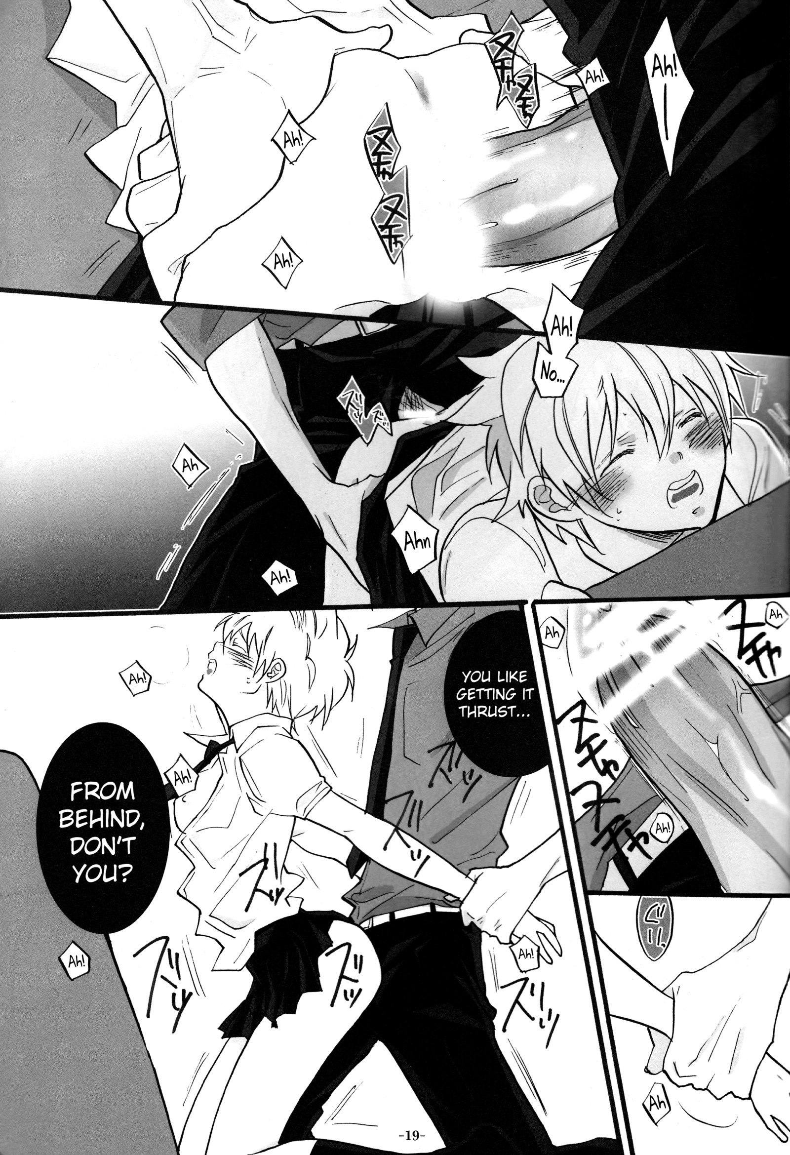 3Pムラノニョタイカ編