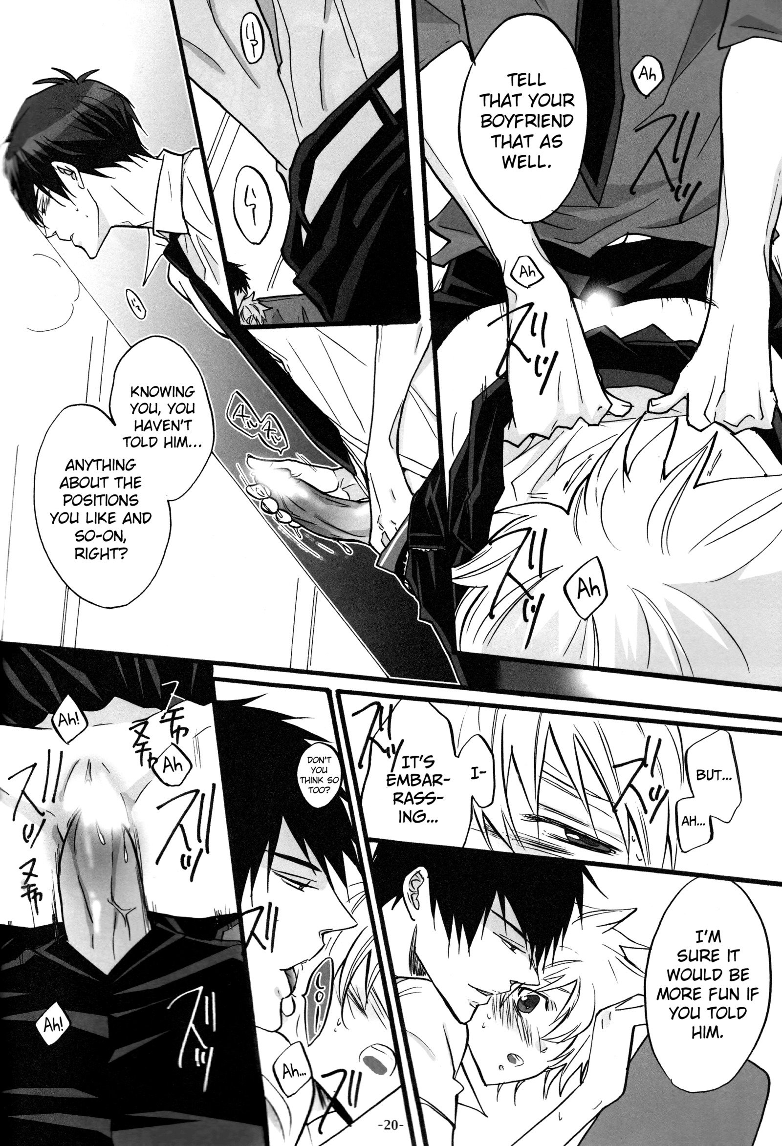 3Pムラノニョタイカ編