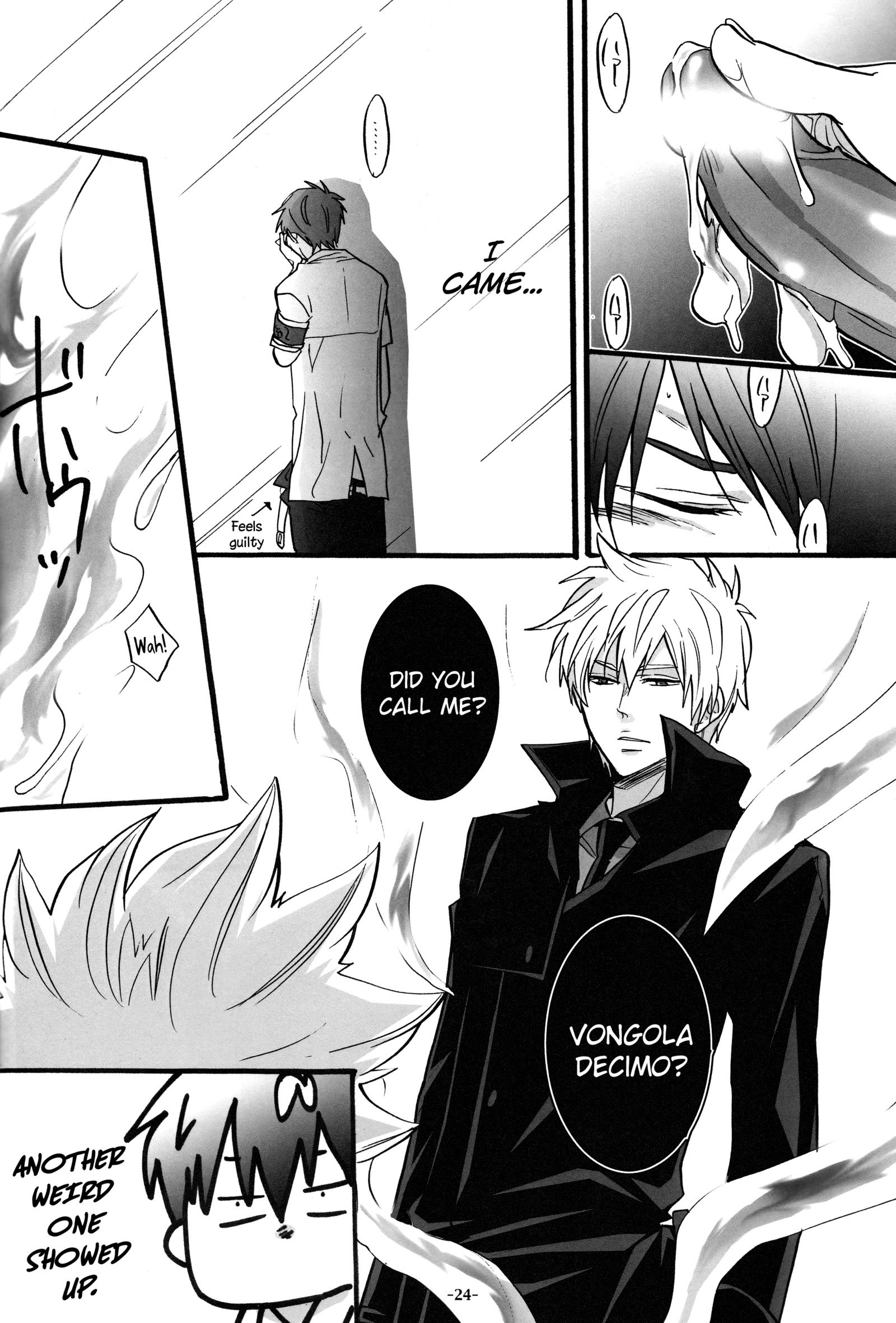 3Pムラノニョタイカ編