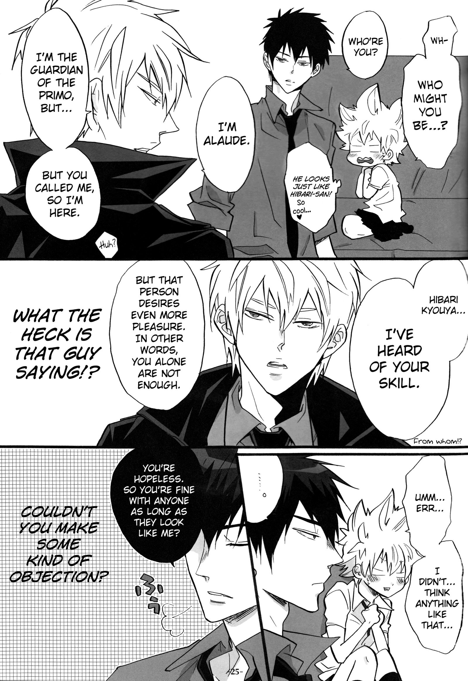 3Pムラノニョタイカ編