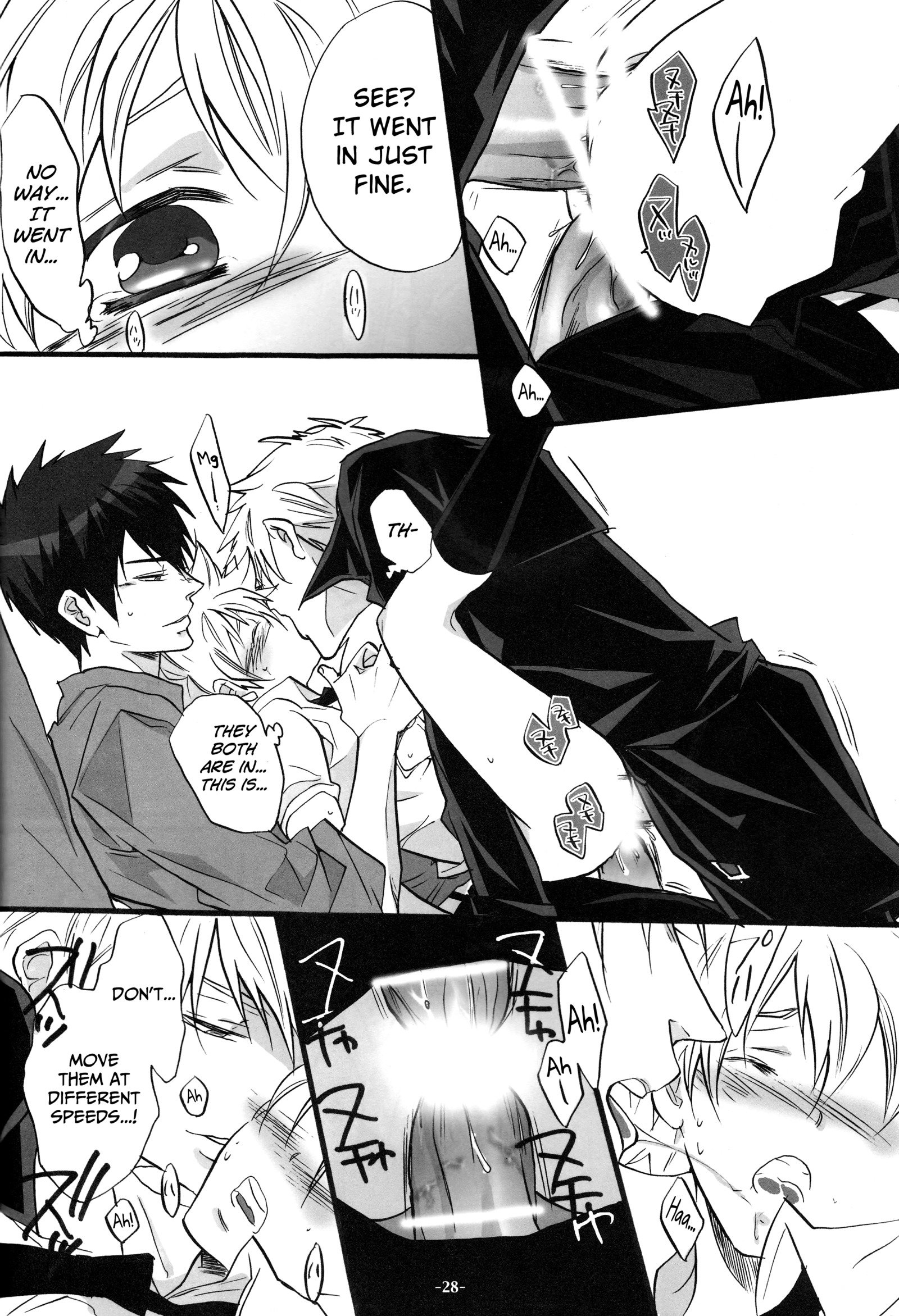 3Pムラノニョタイカ編