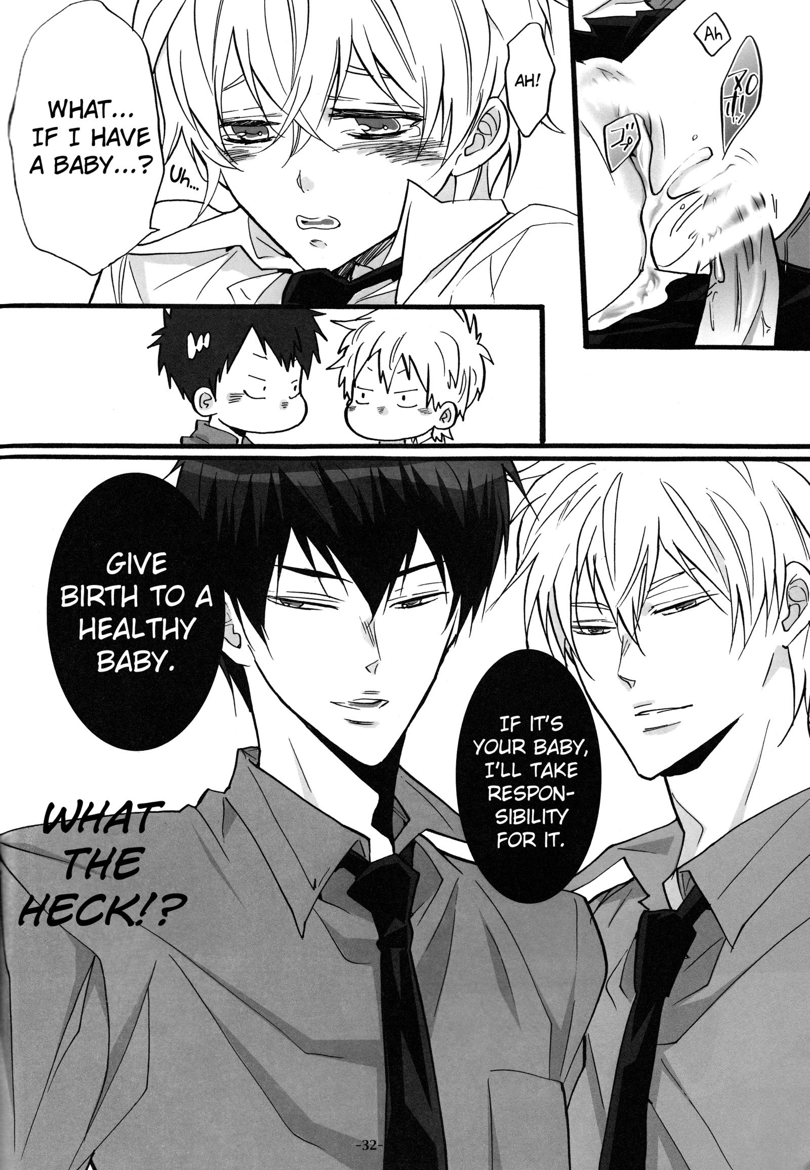 3Pムラノニョタイカ編