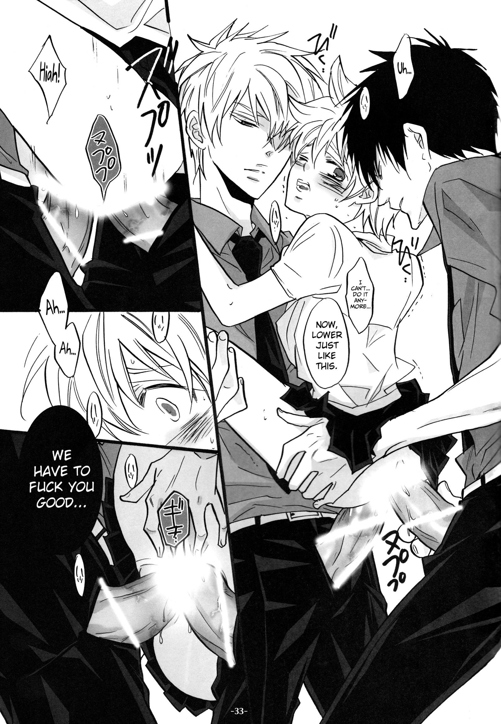 3Pムラノニョタイカ編