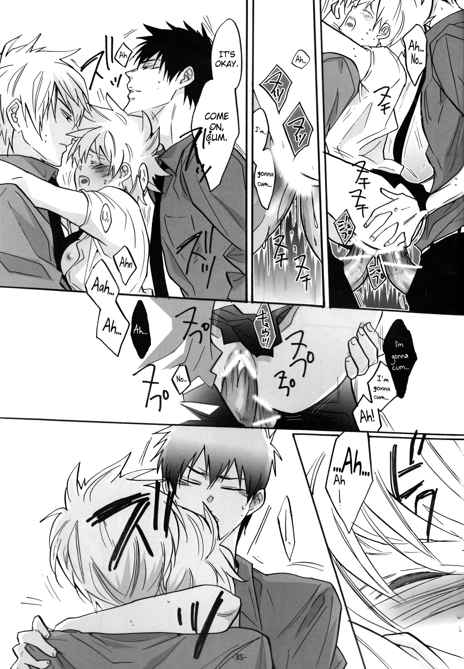 3Pムラノニョタイカ編