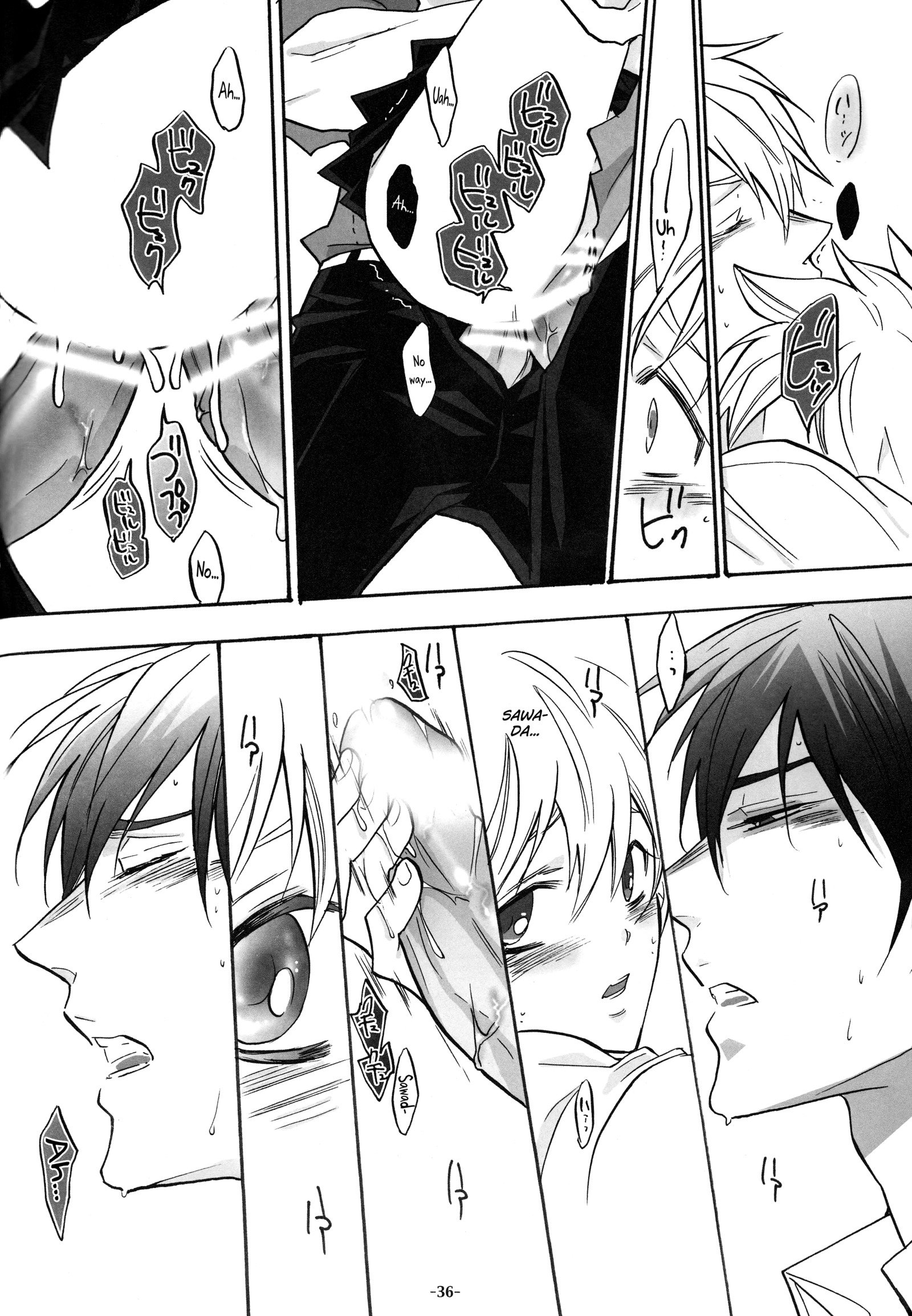 3Pムラノニョタイカ編