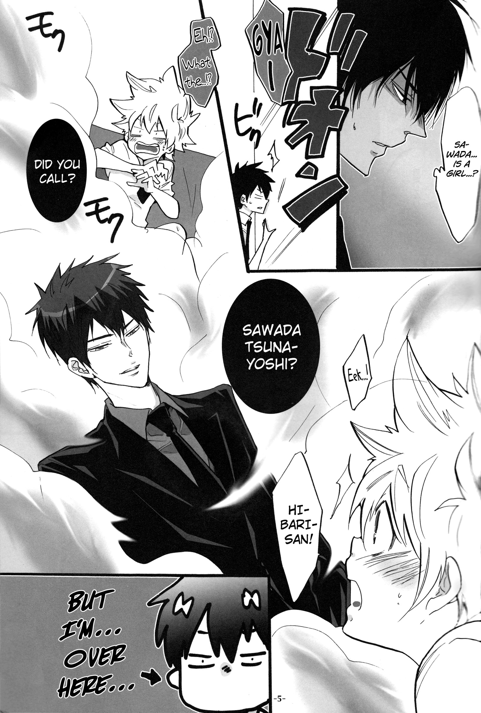 3Pムラノニョタイカ編