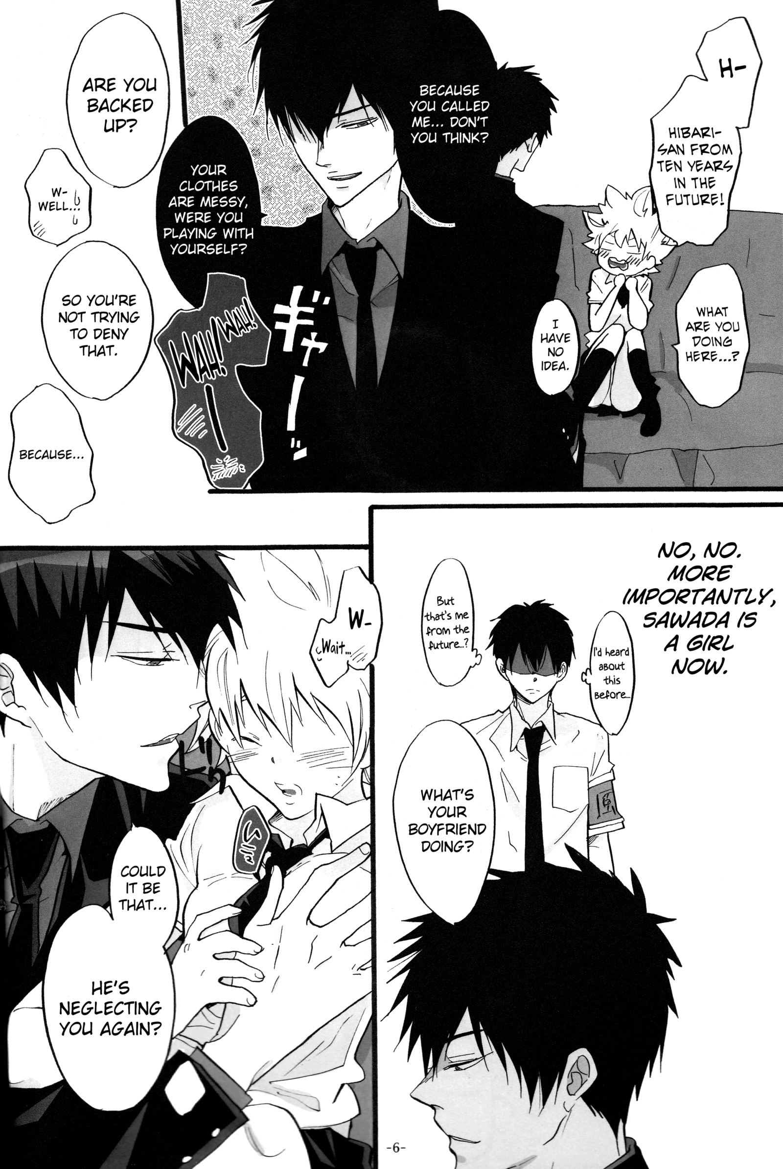 3Pムラノニョタイカ編