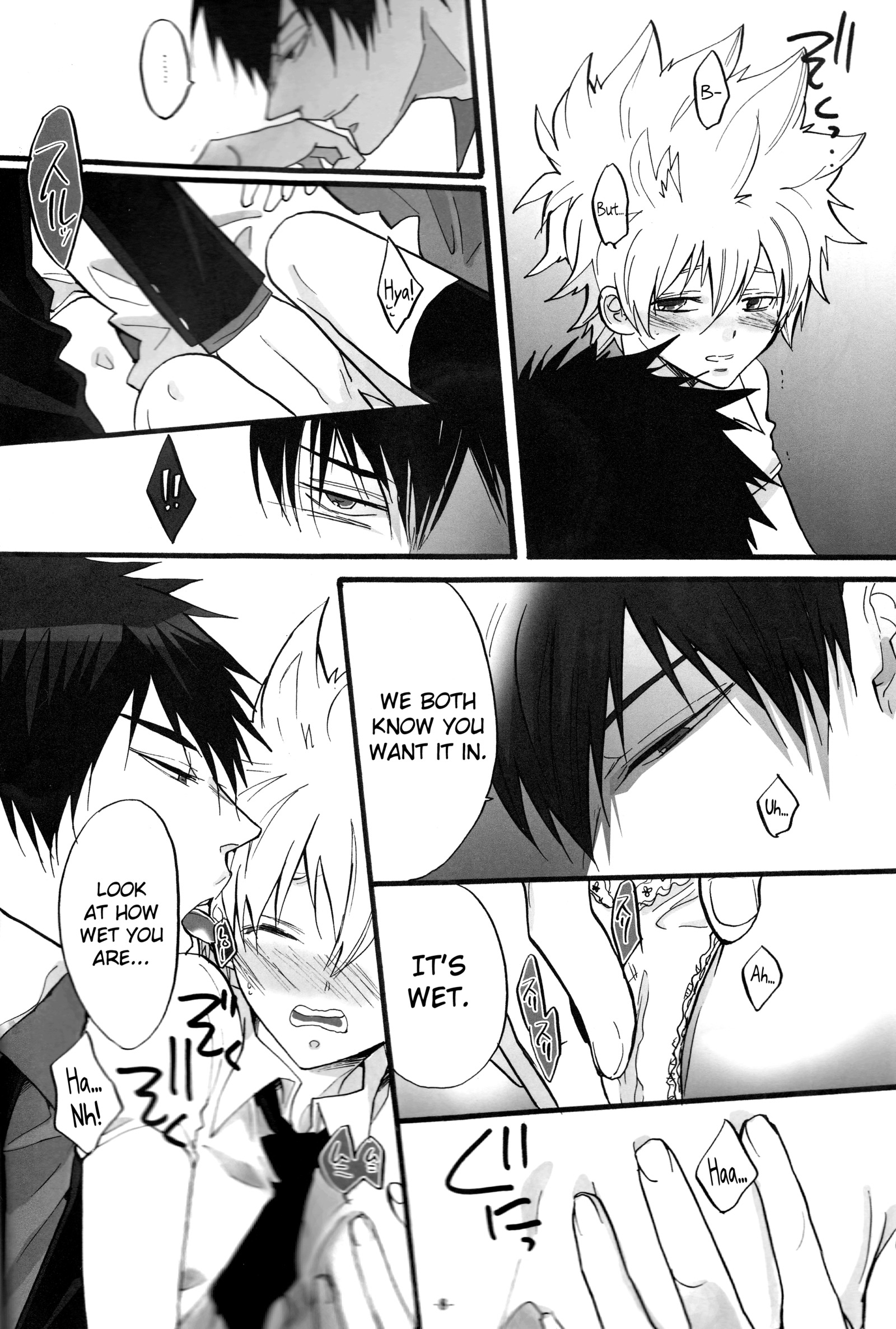 3Pムラノニョタイカ編