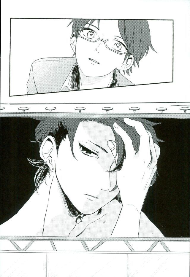 ぼくらの内生の