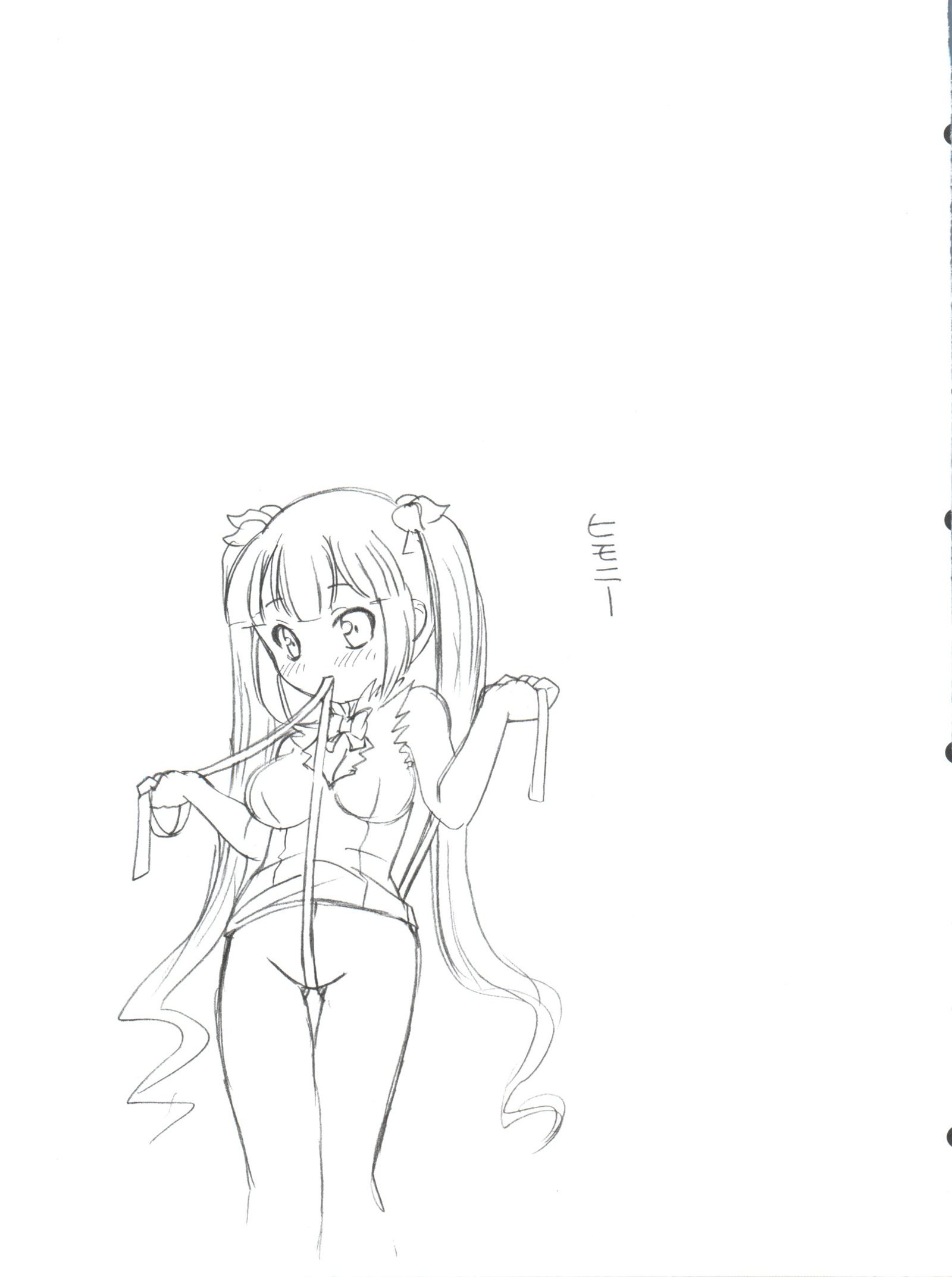 ロリ神様はとつぜんオナニエ