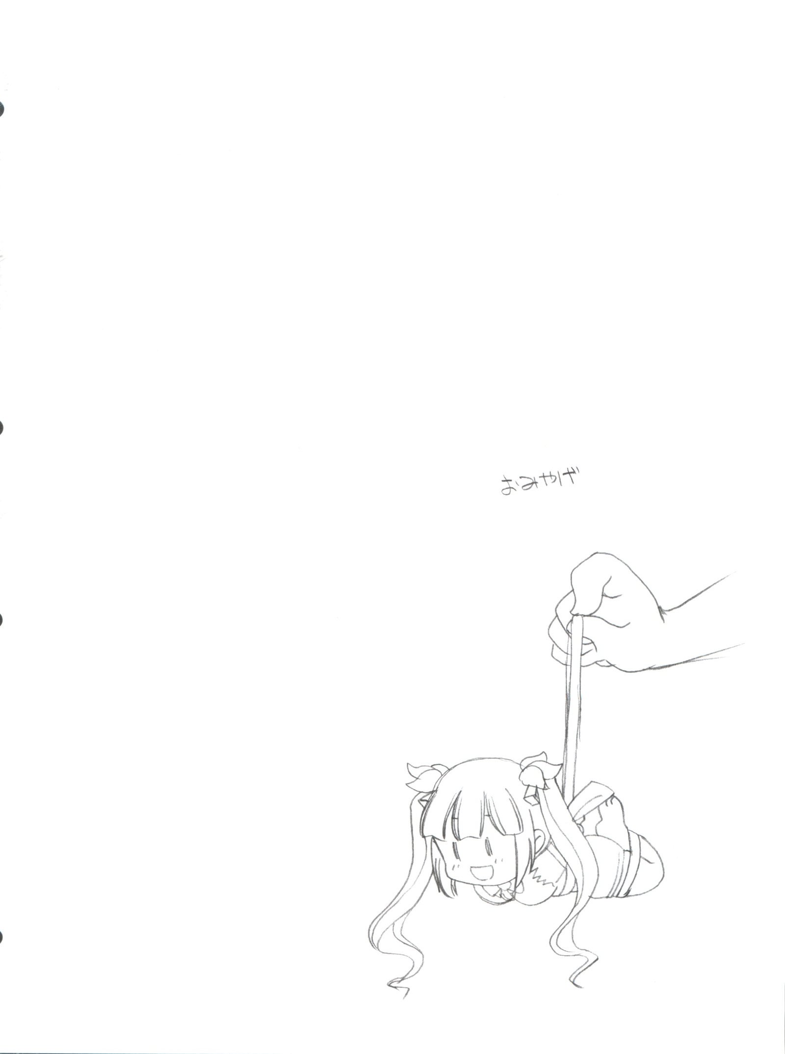 ロリ神様はとつぜんオナニエ