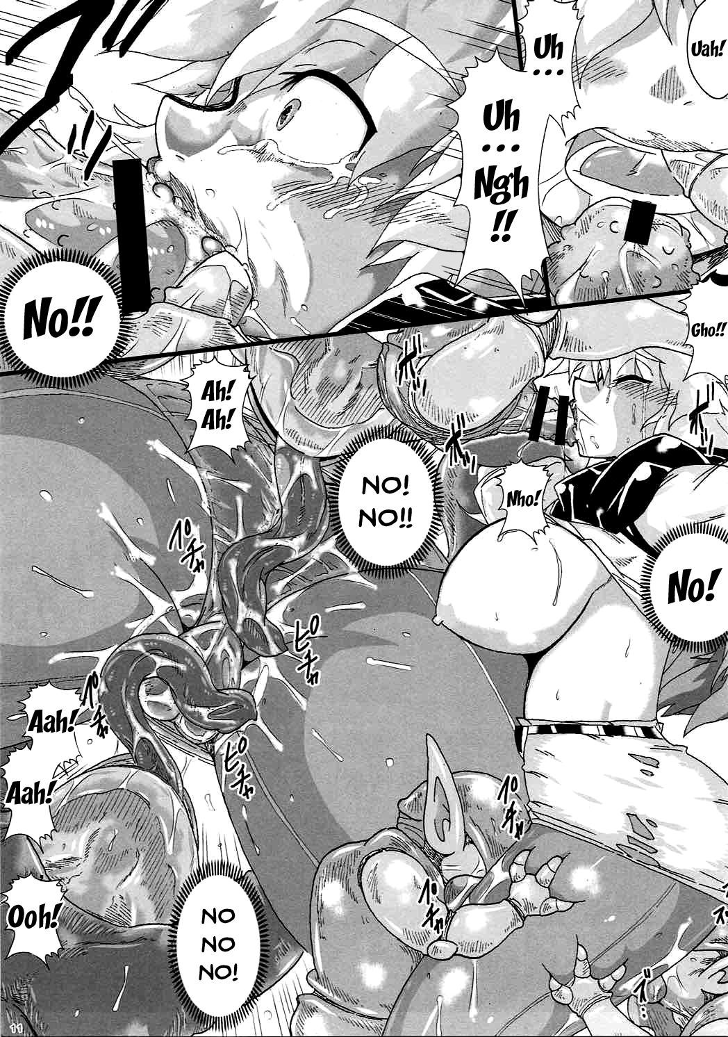 いしゅかんなえどこ姫-おてんば姫の三蘭-