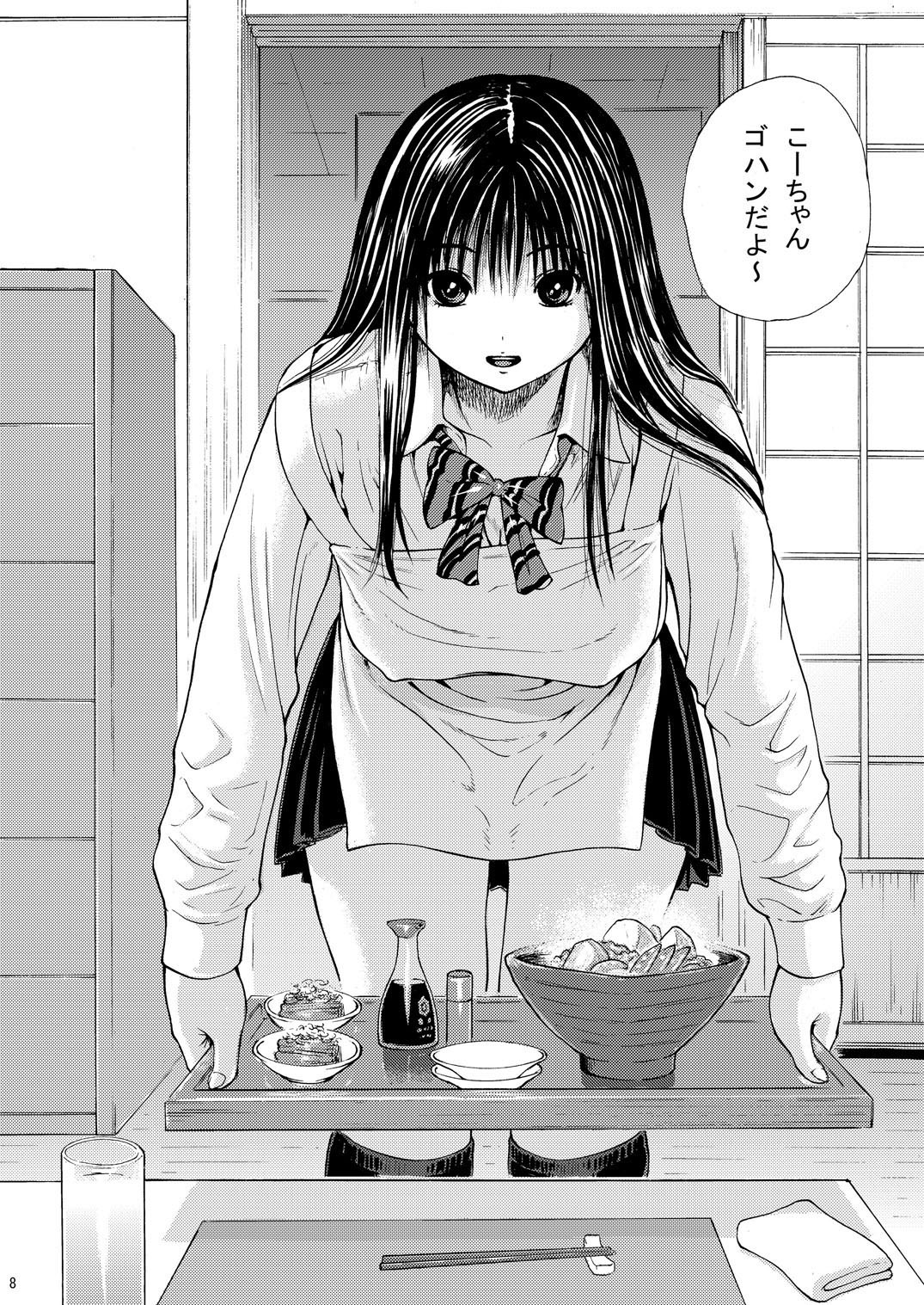 甘いポップコーンvol。 1