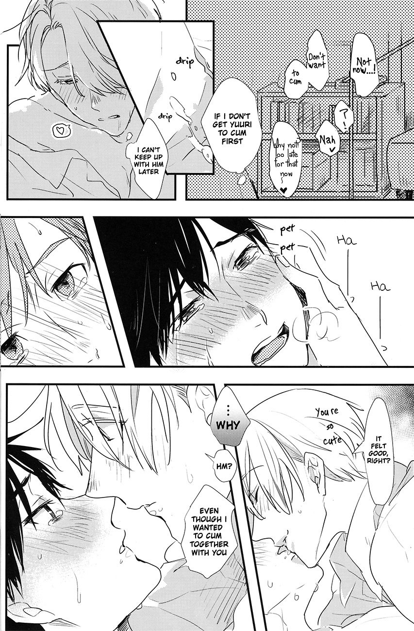 痛いほどに、きみをおもう